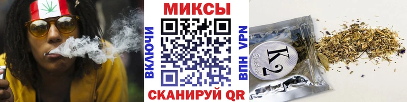 Бутират GHB  Купить  Вяземский 