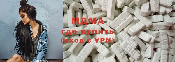 марихуана Дмитриев