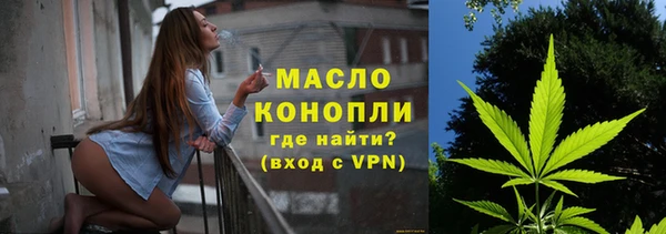 a pvp Елизово