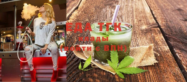 винт Дмитров