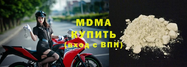 наркотики Елабуга