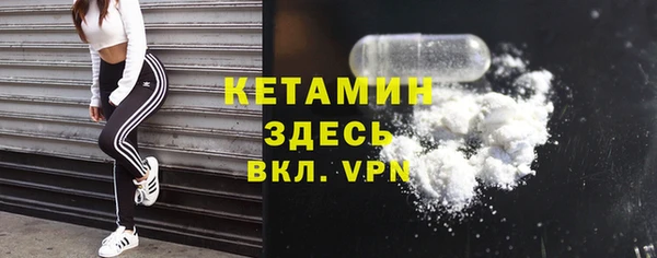 каннабис Ельня