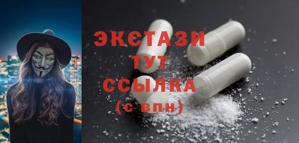 a pvp Елизово
