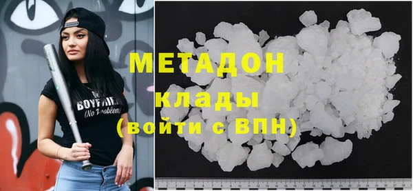 наркотики Елабуга