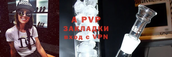 дживик Дмитровск