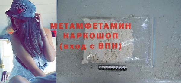 марихуана Дмитриев