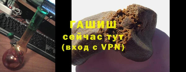 наркотики Елабуга