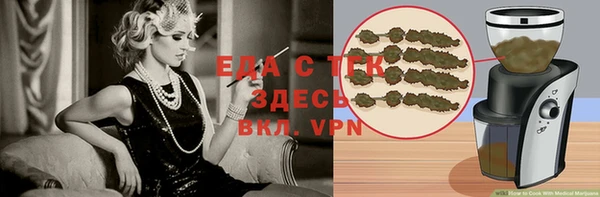 винт Дмитров