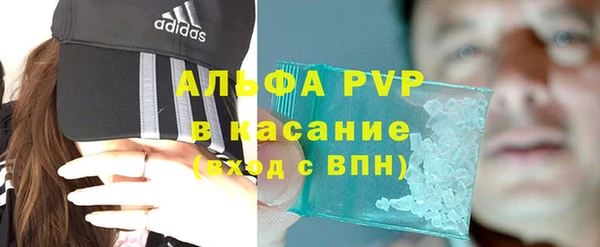 дживик Дмитровск