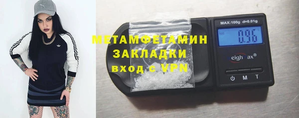 марихуана Дмитриев