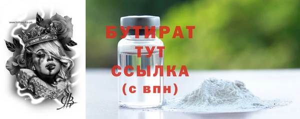 наркотики Елабуга