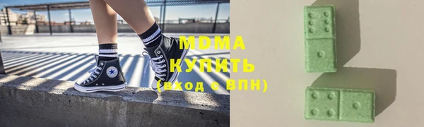 наркотики Елабуга