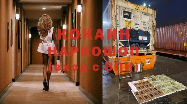 наркотики Елабуга