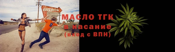 a pvp Елизово