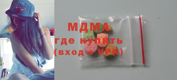 марихуана Дмитриев