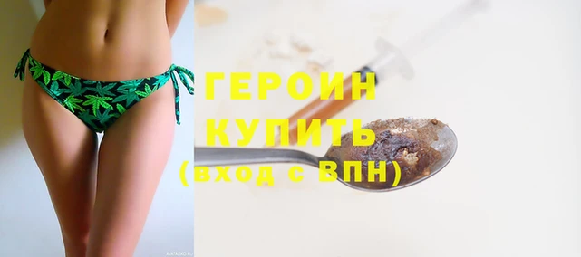 марихуана Дмитриев