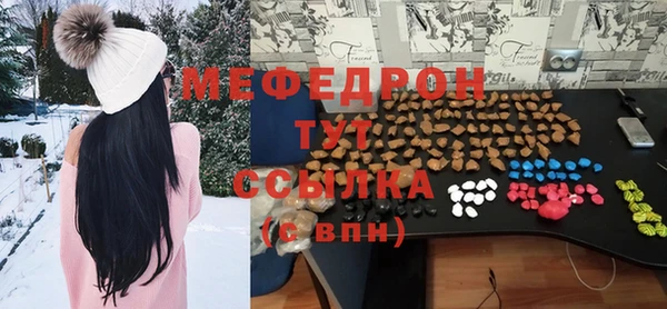 марихуана Дмитриев
