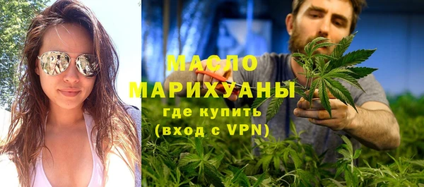 наркотики Елабуга