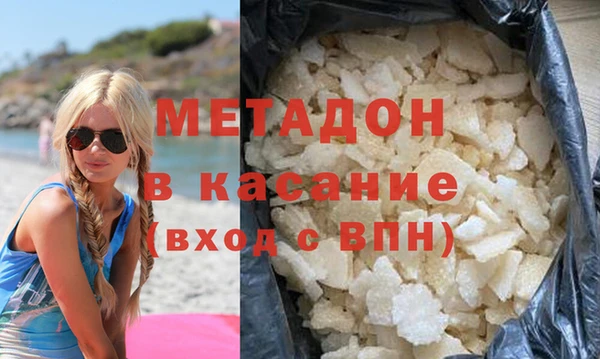 a pvp Елизово