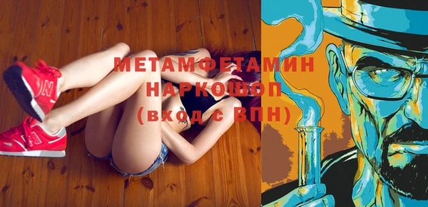 винт Дмитров