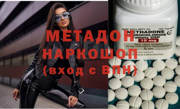 марихуана Дмитриев