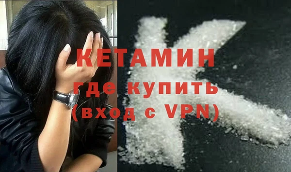 дживик Дмитровск