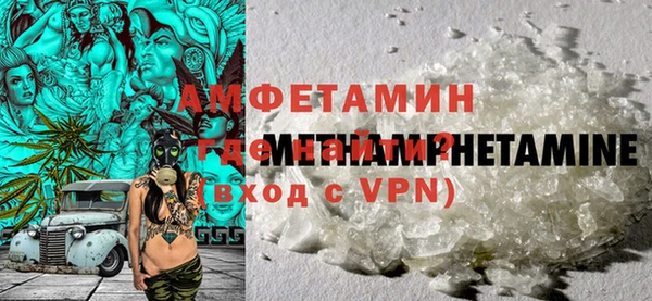 дживик Дмитровск