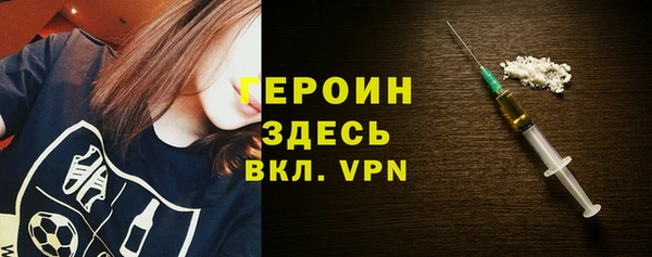 каннабис Ельня