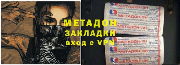 винт Дмитров