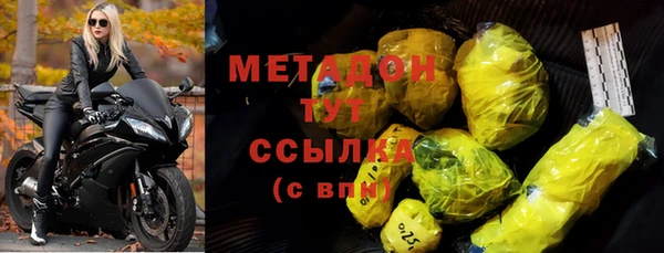 винт Дмитров