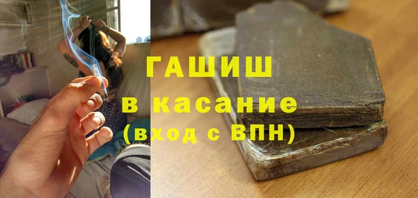 винт Дмитров