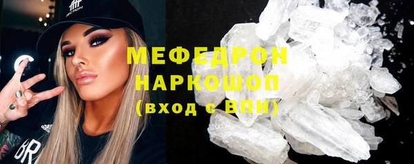наркотики Елабуга