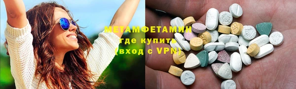 наркотики Елабуга